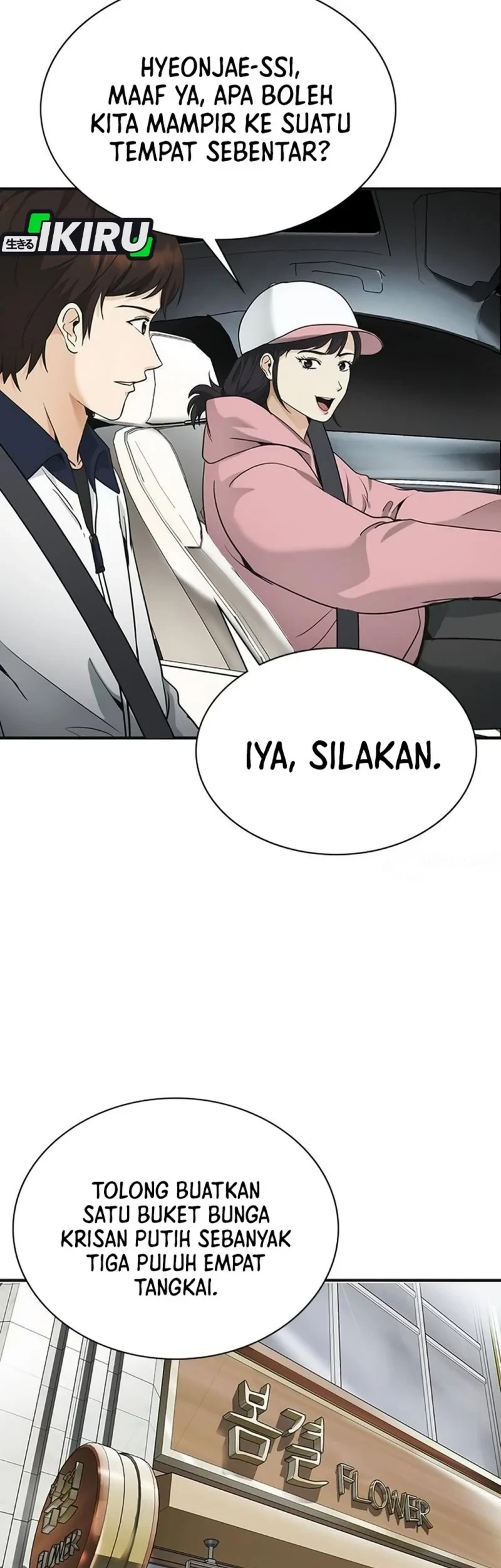 Halaman 219