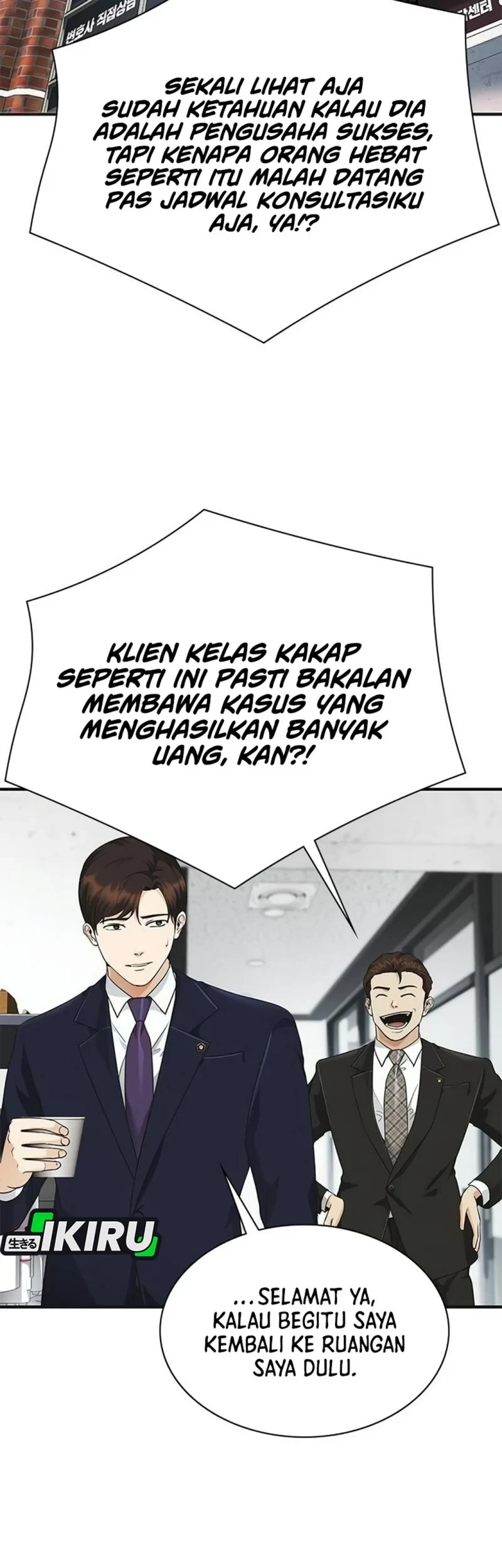 Halaman 299
