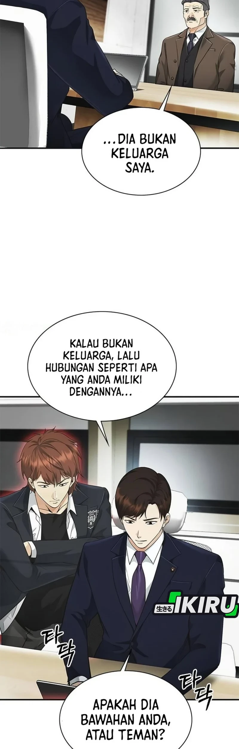 Halaman 311