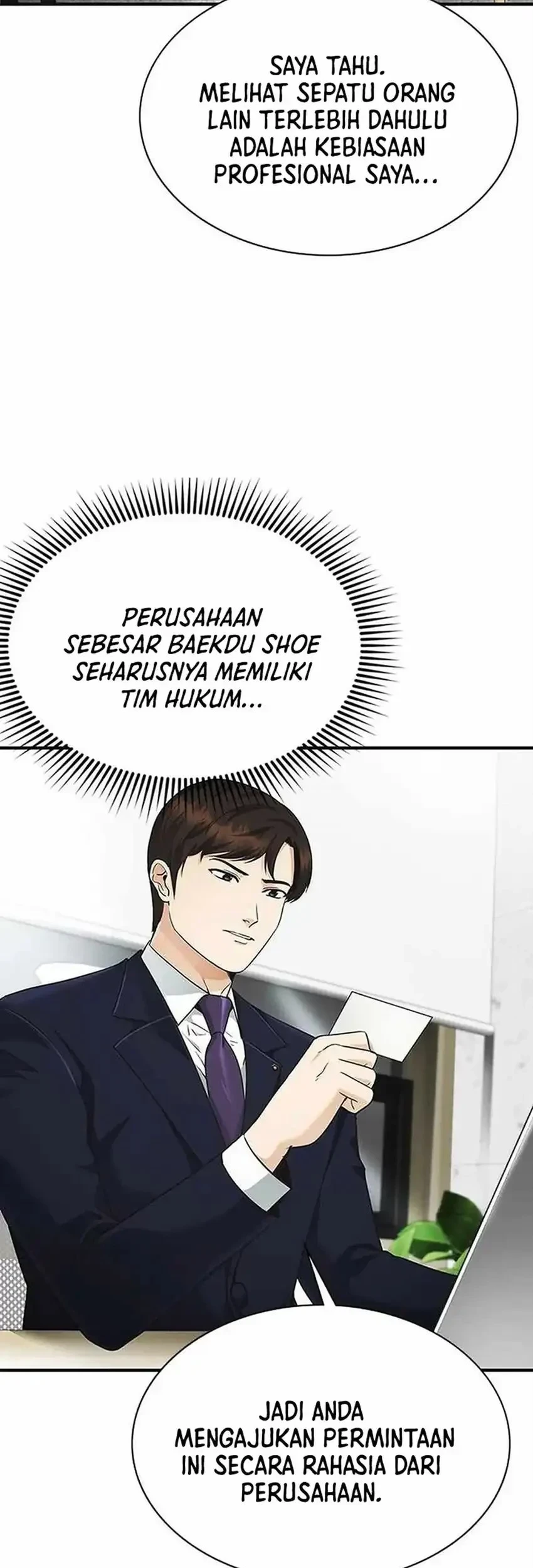 Halaman 233