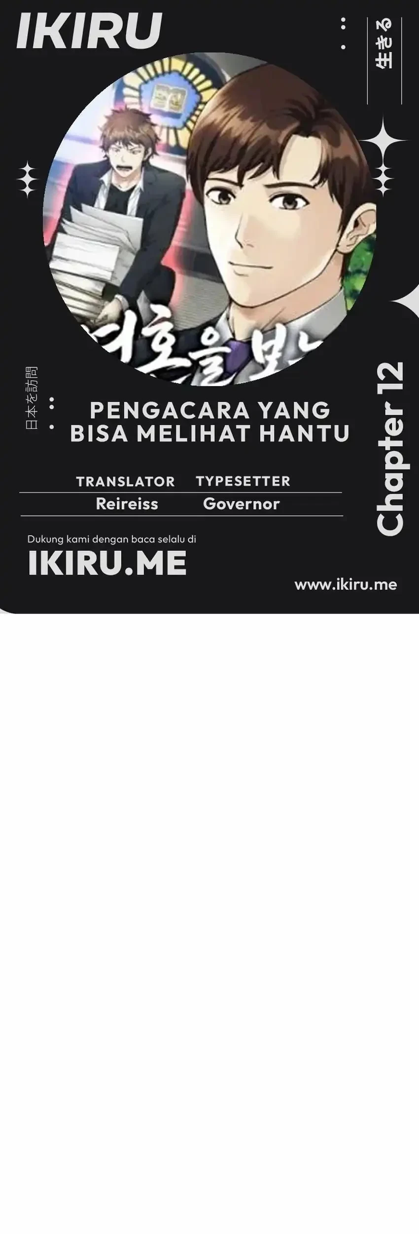Halaman 215