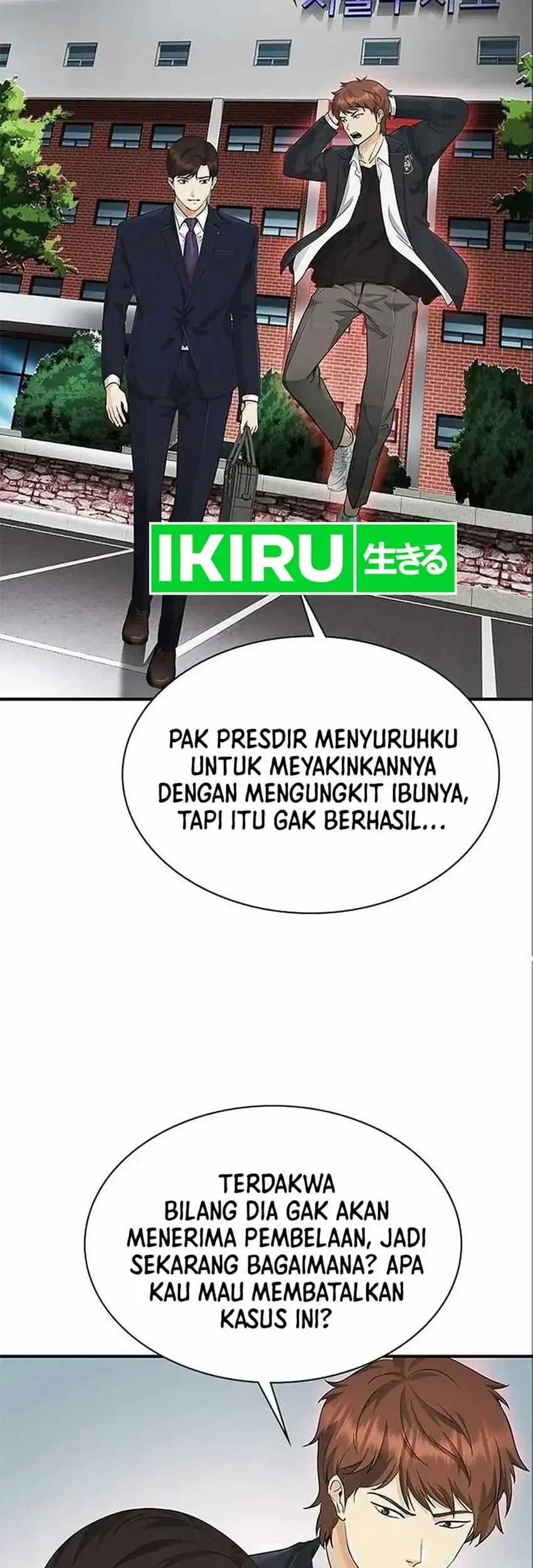 Halaman 261