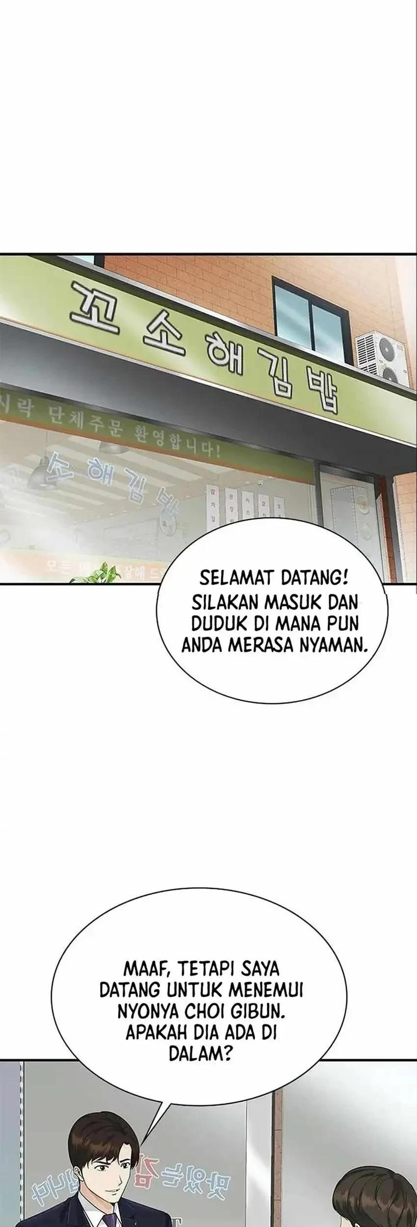 Halaman 263