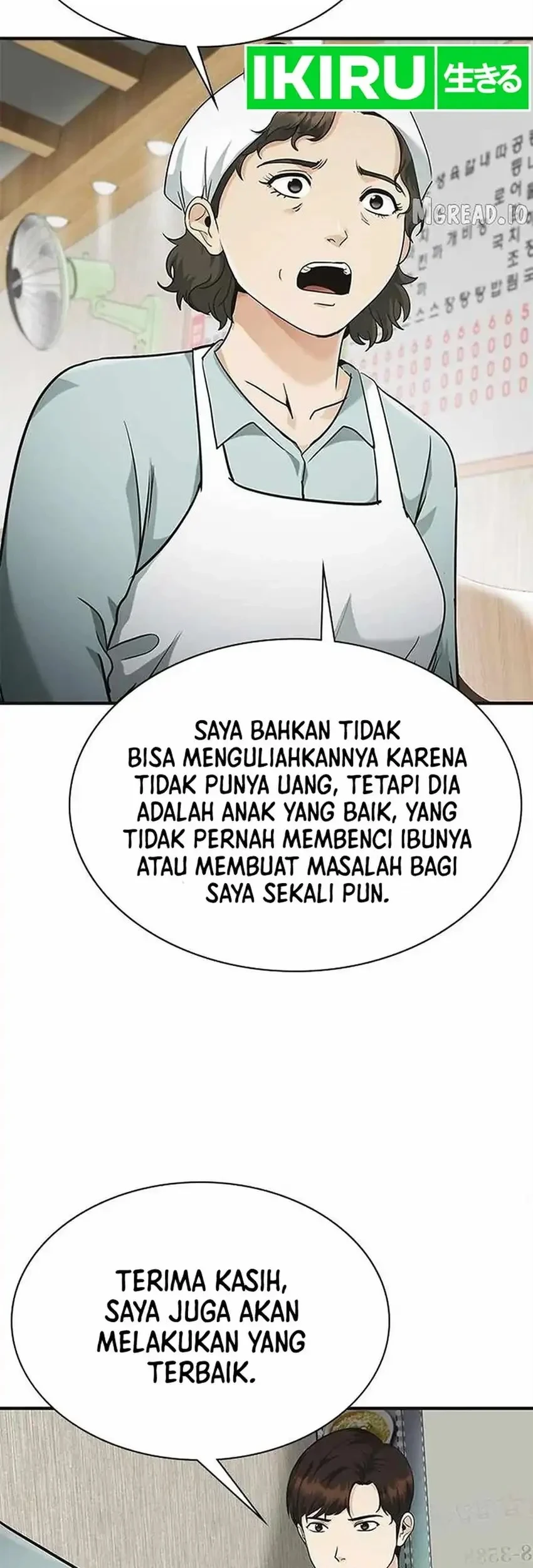Halaman 267