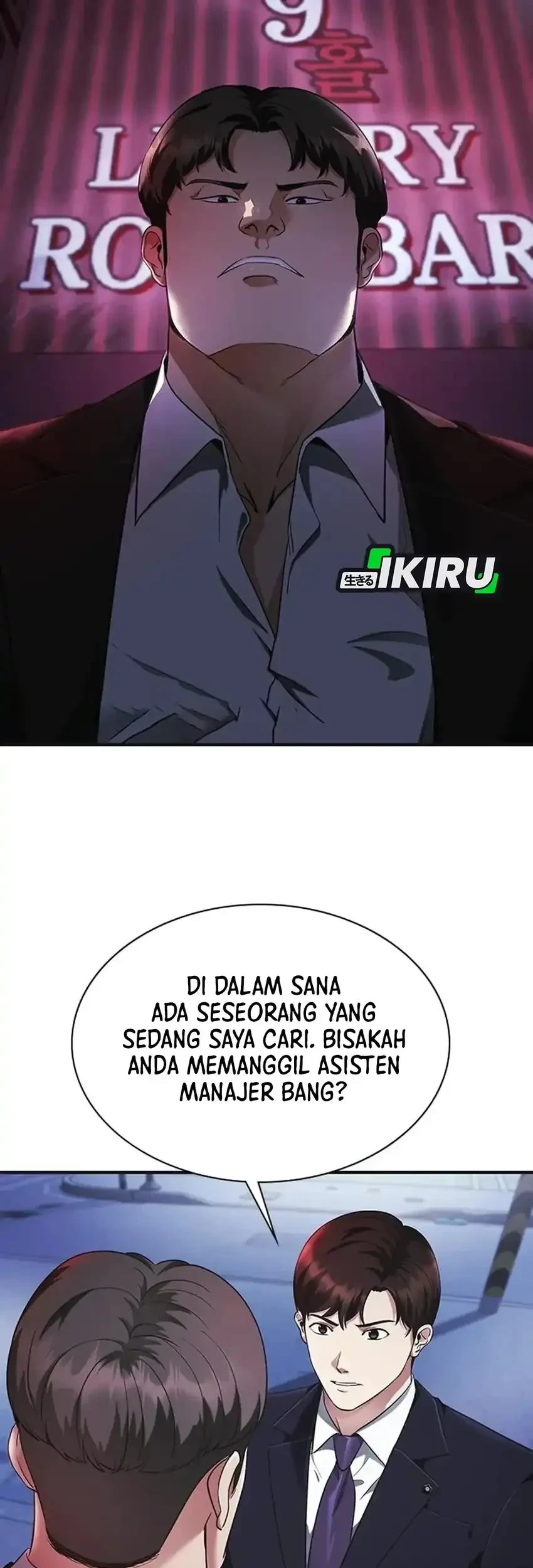Halaman 124