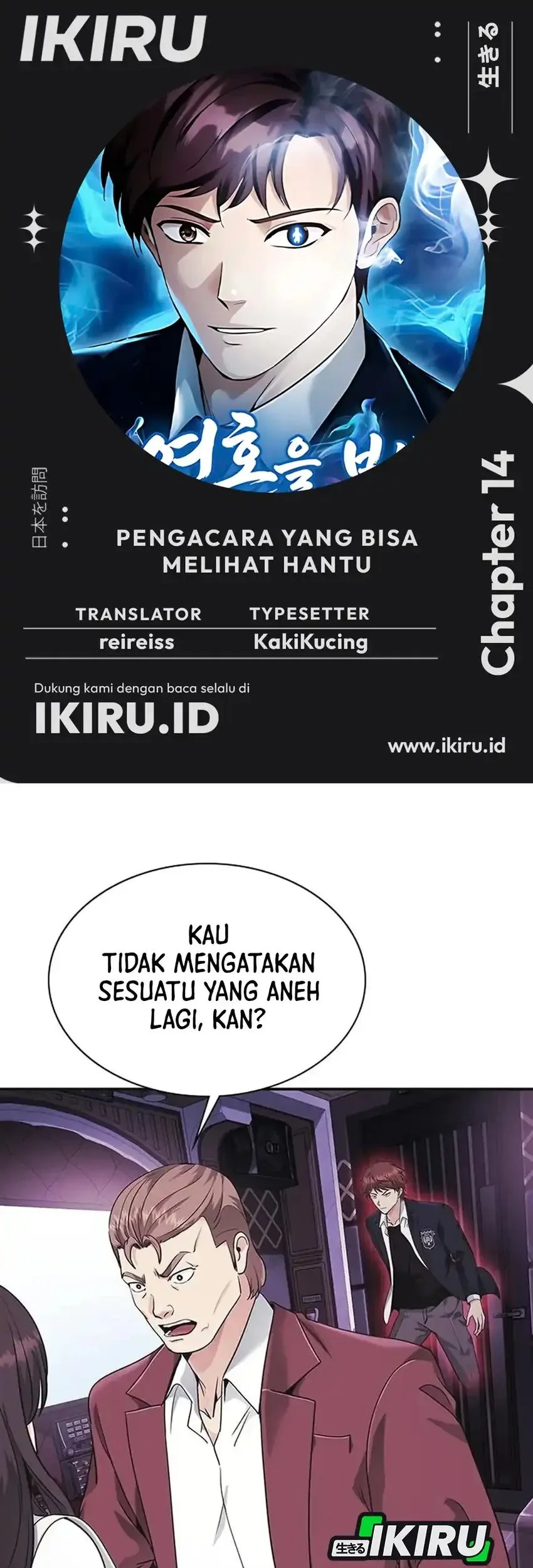 Halaman 104