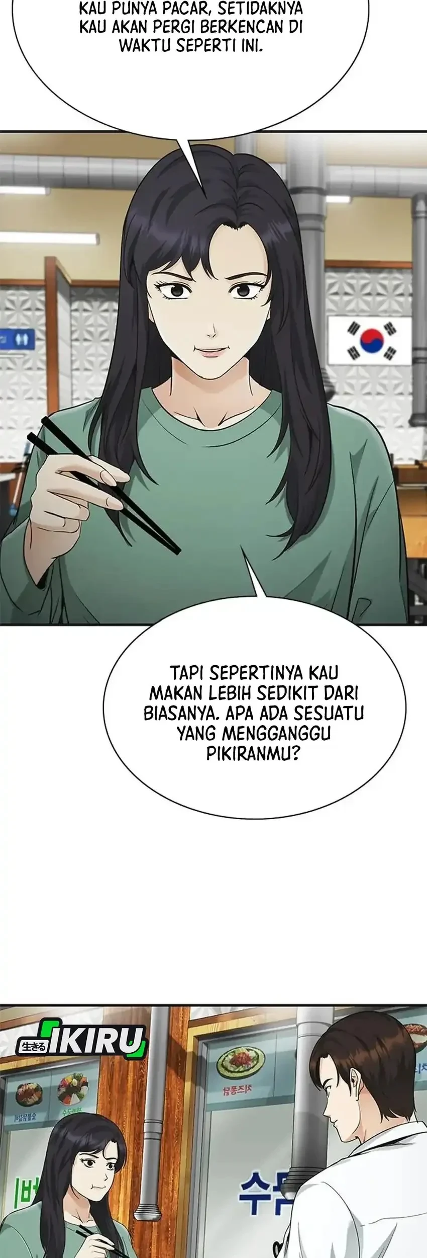 Halaman 206