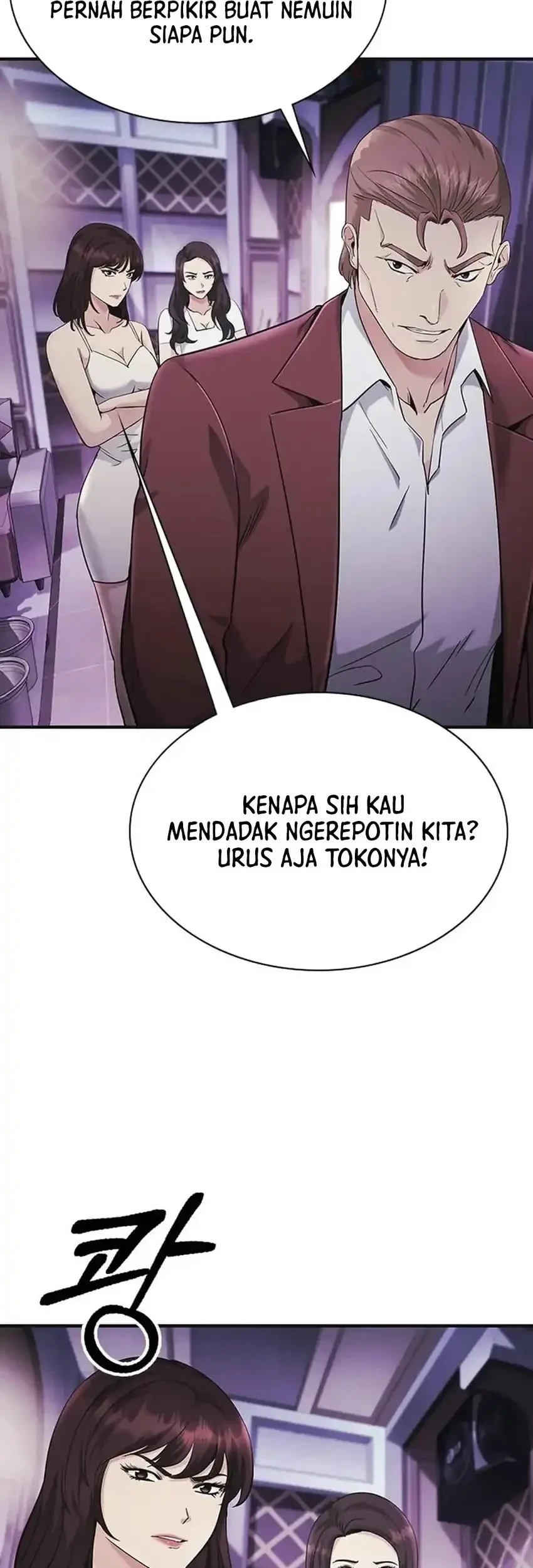 Halaman 116