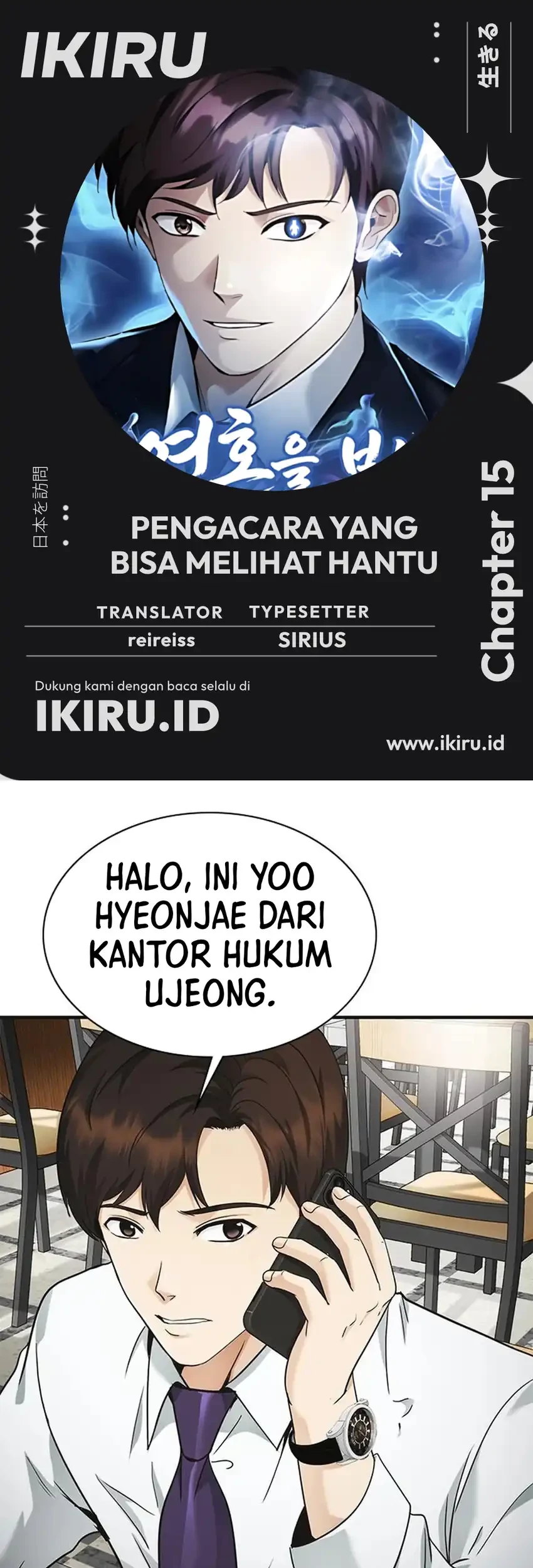 Halaman 310