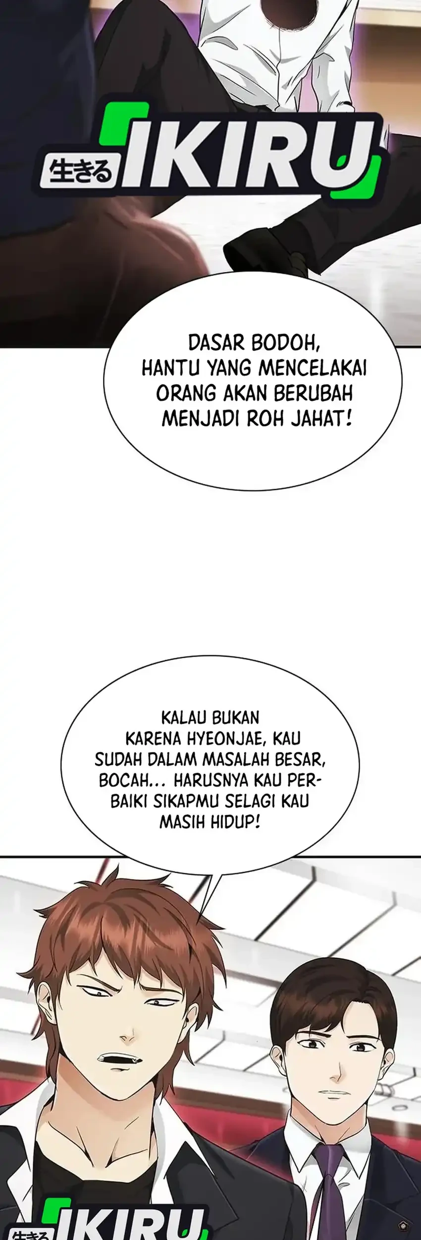 Halaman 218