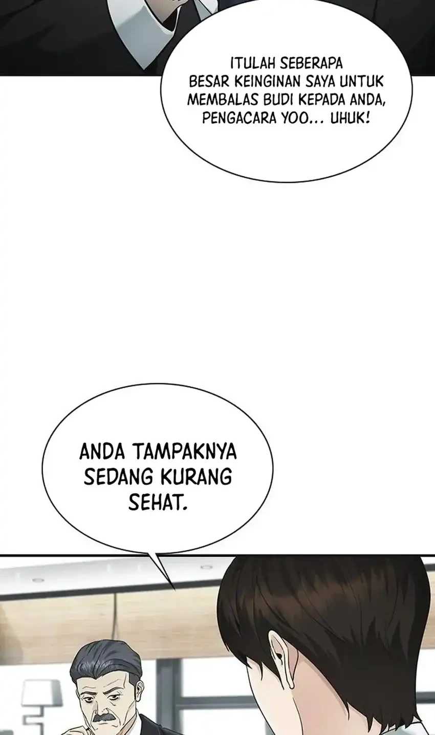 Halaman 231