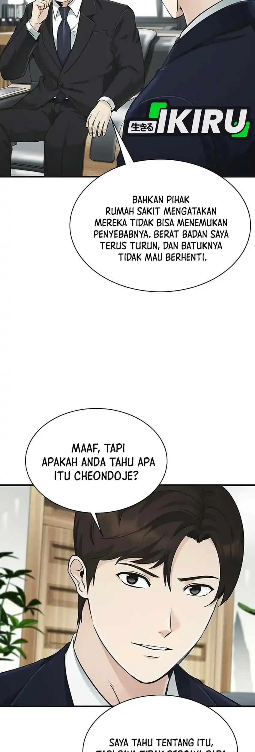 Halaman 232