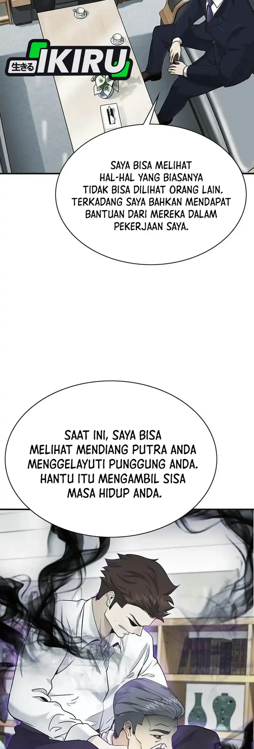 Halaman 234
