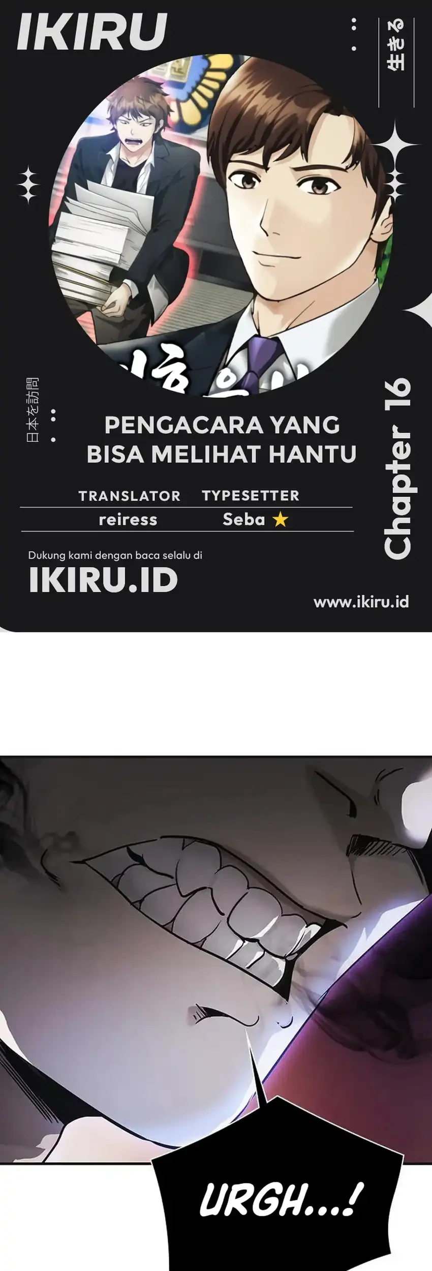 Halaman 200