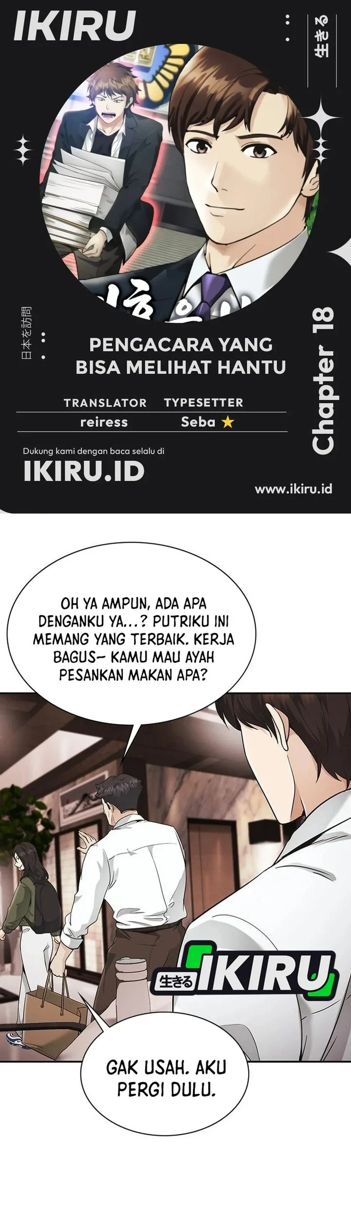 Halaman 109
