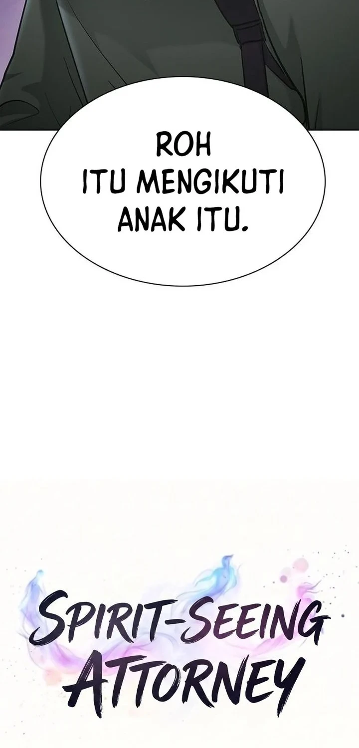 Halaman 112