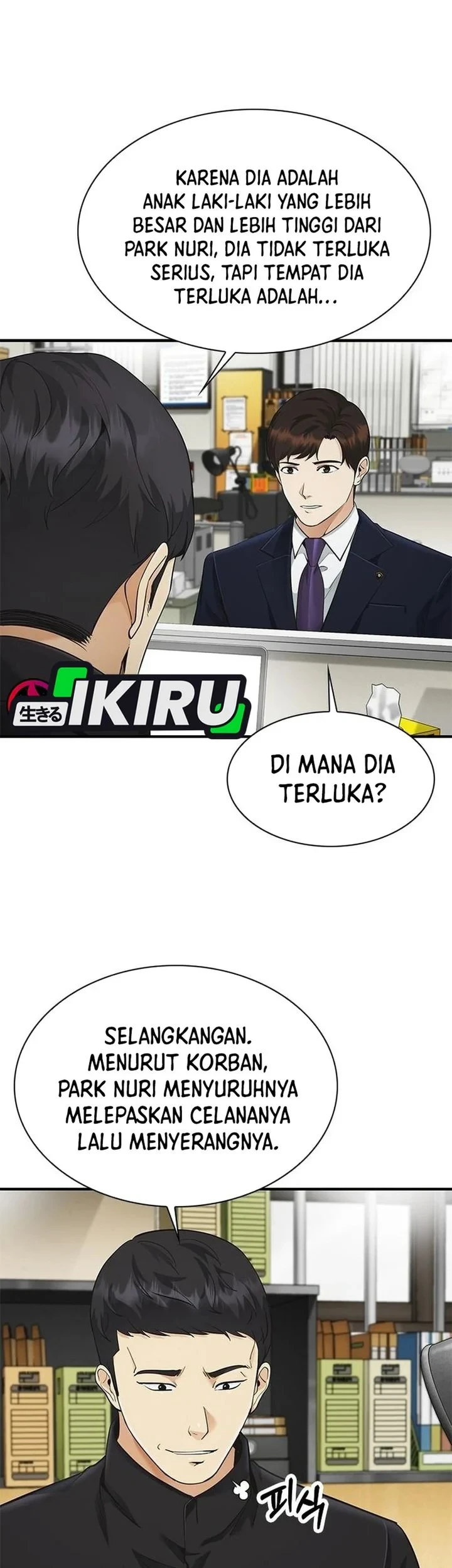 Halaman 173