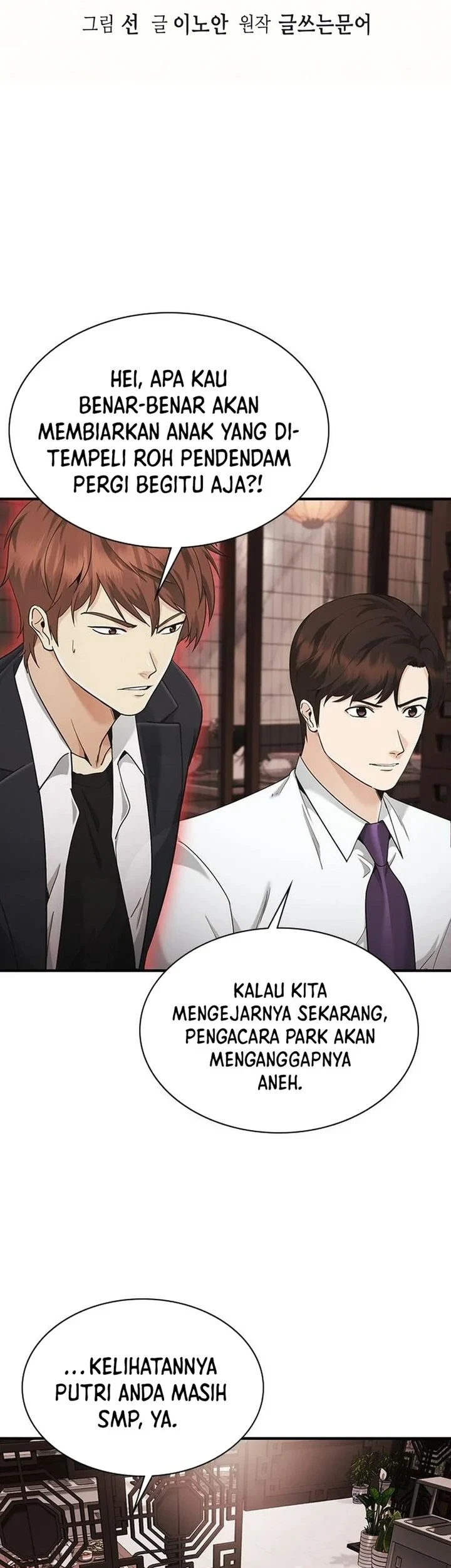 Halaman 113