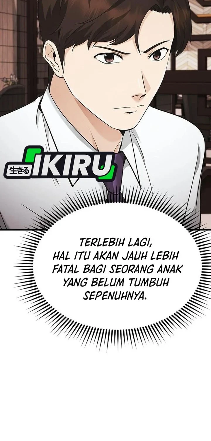 Halaman 118