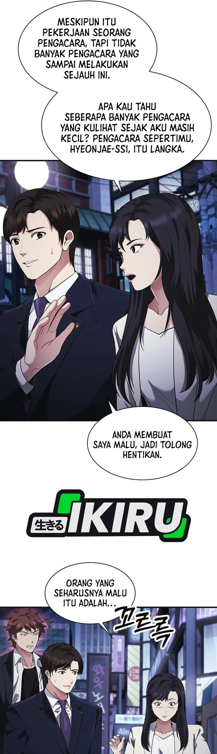 Halaman 132
