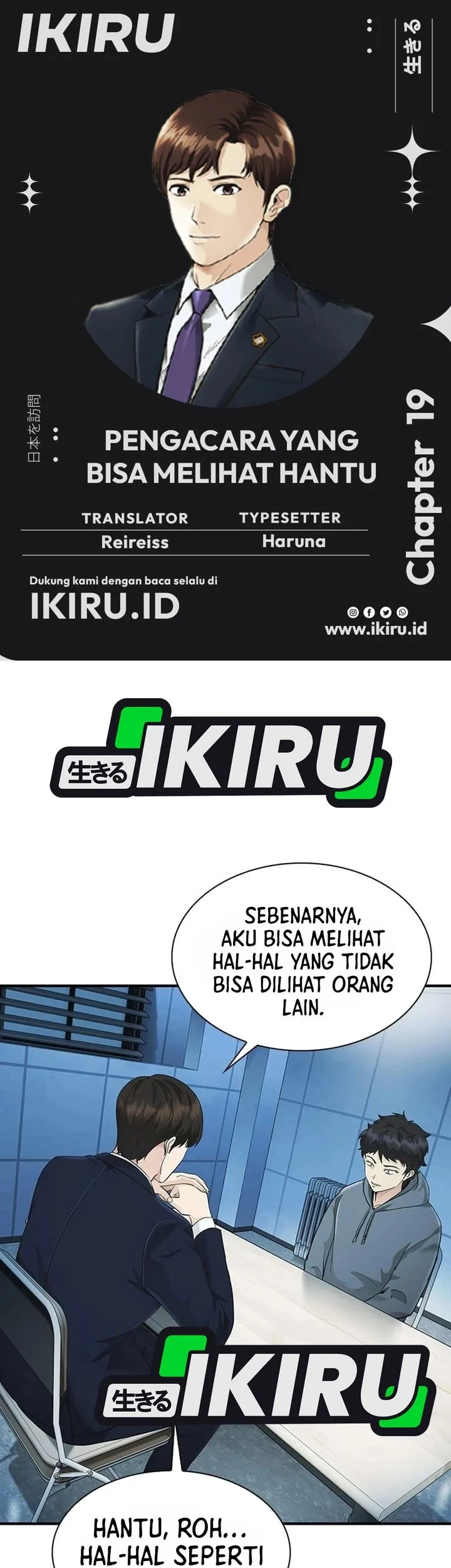 Halaman 104