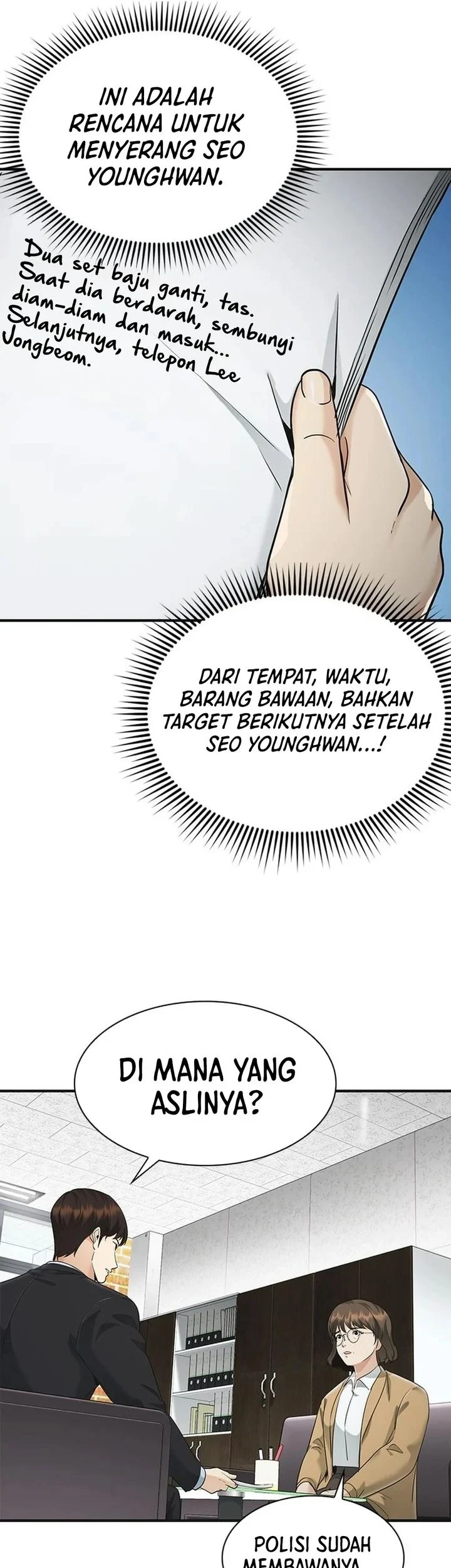Halaman 146