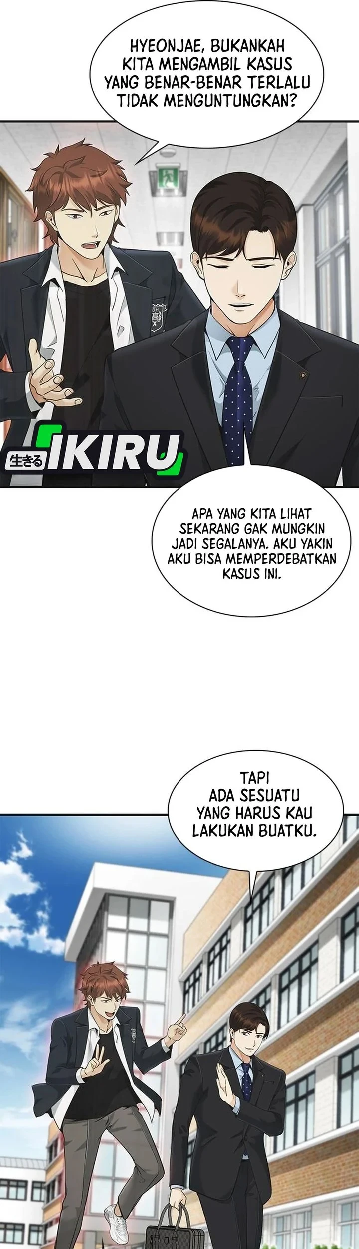 Halaman 150