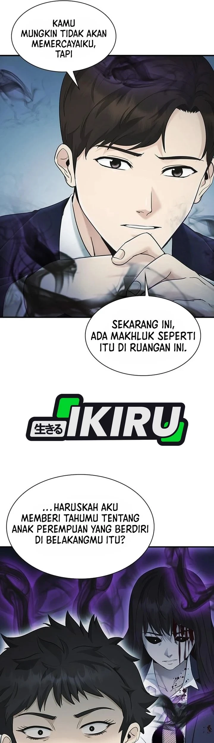 Halaman 106