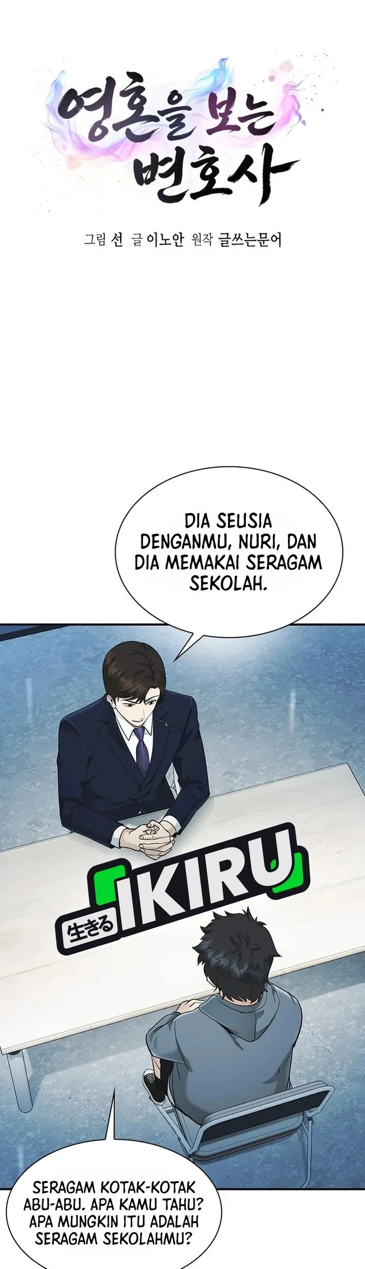 Halaman 108