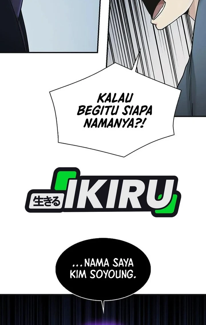 Halaman 117