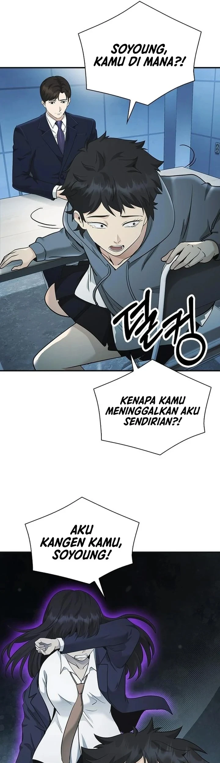 Halaman 120