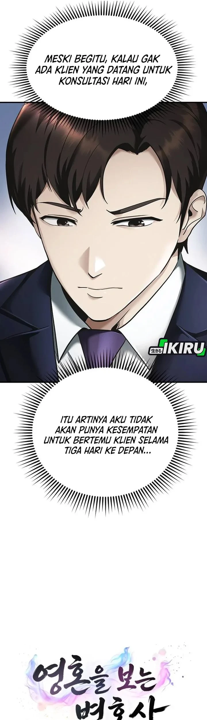 Halaman 128