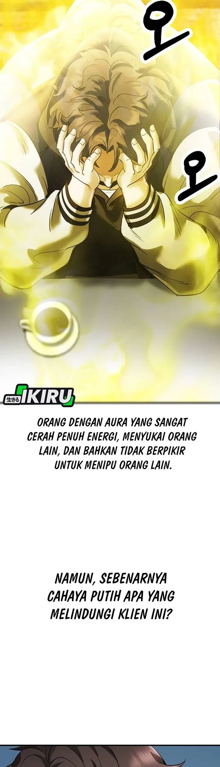 Halaman 175