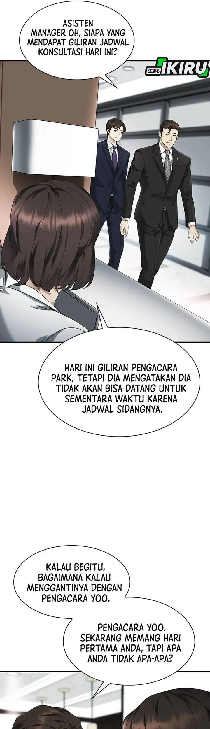 Halaman 116