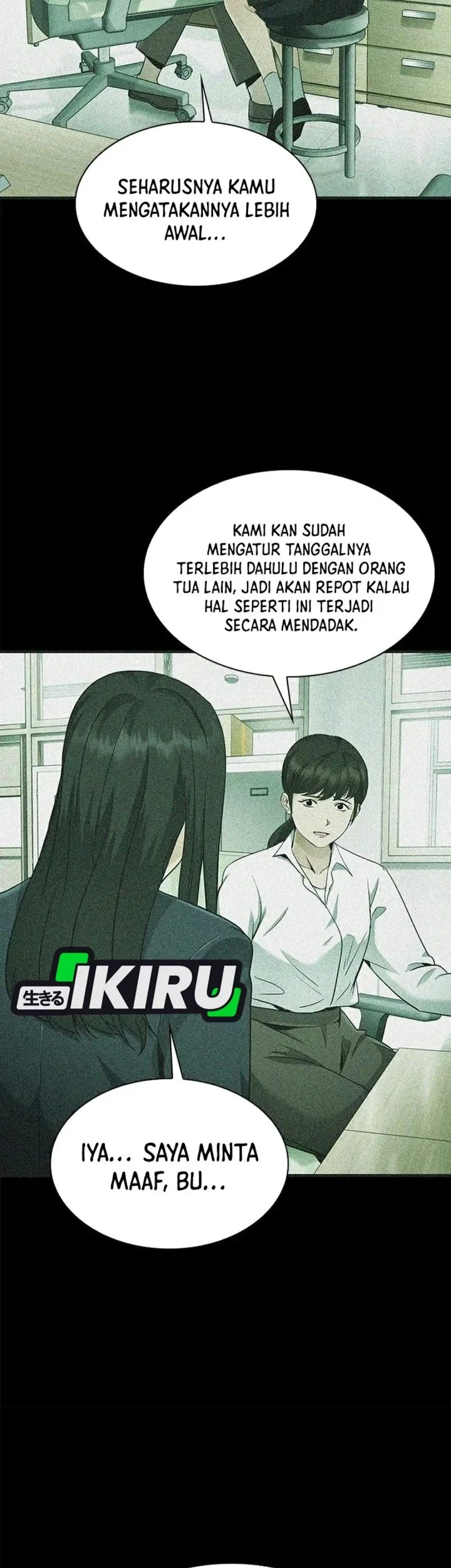Halaman 51
