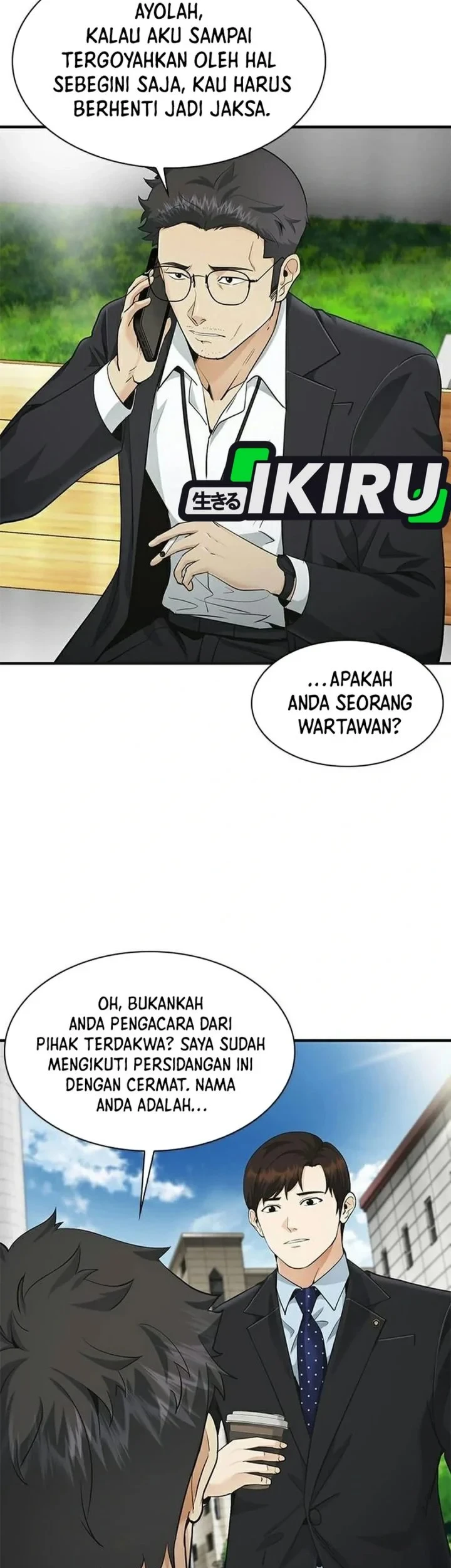 Halaman 77