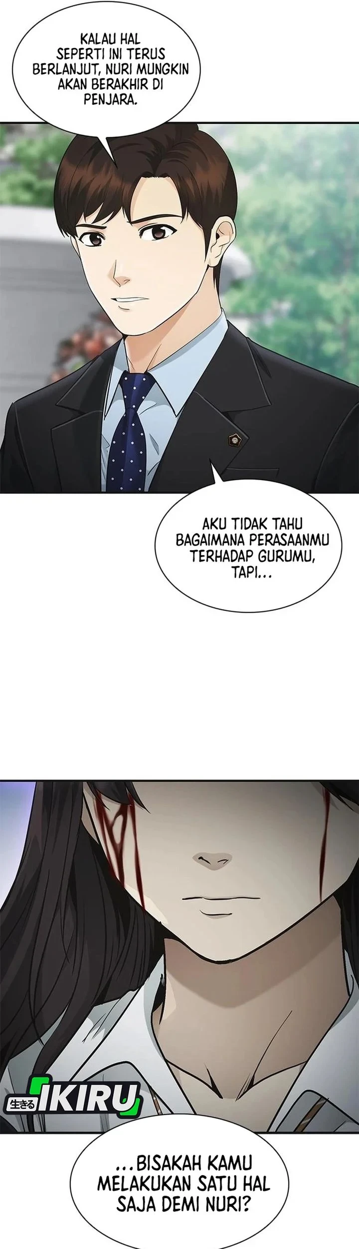 Halaman 108
