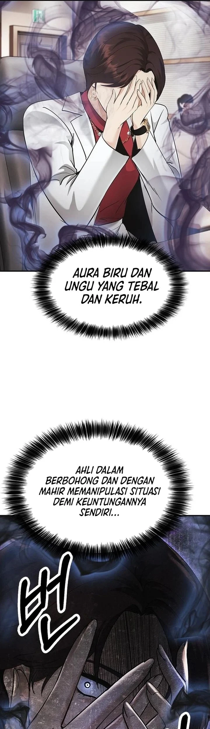 Halaman 116