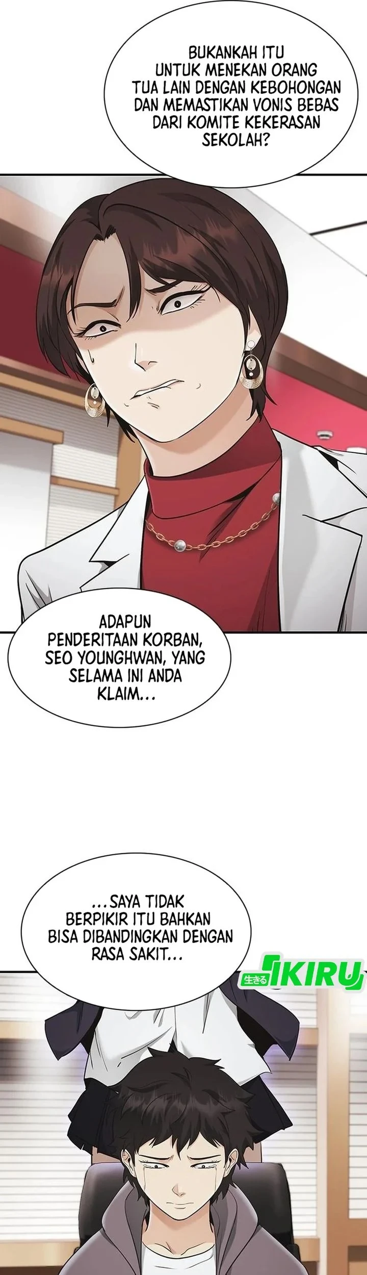Halaman 153