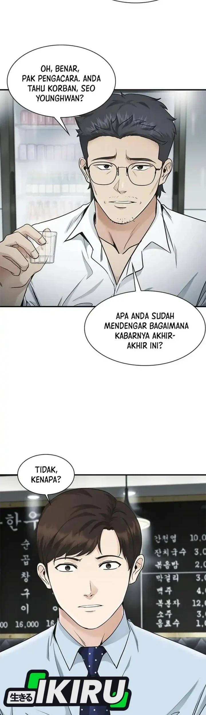 Halaman 157