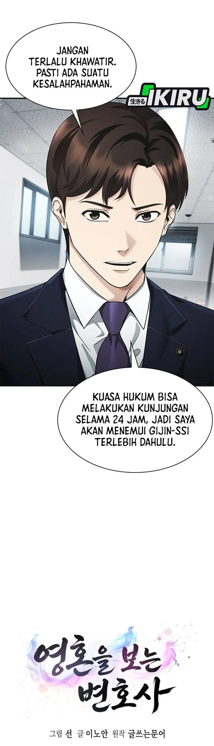 Halaman 669