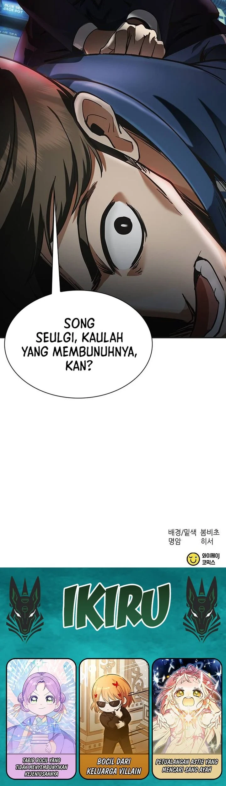Halaman 773
