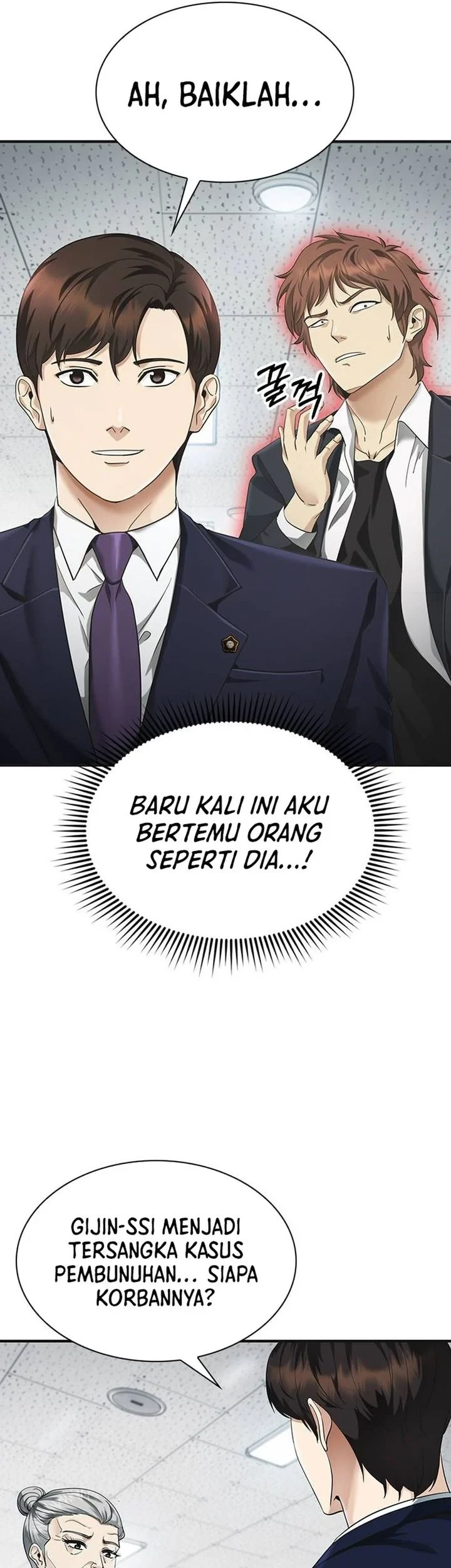 Halaman 663