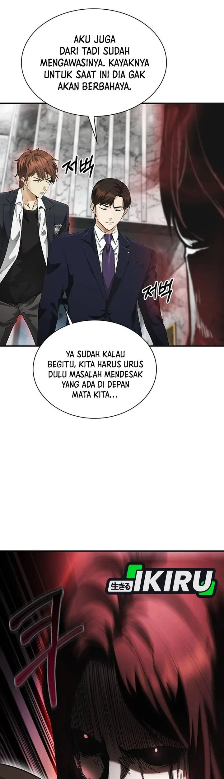 Halaman 579