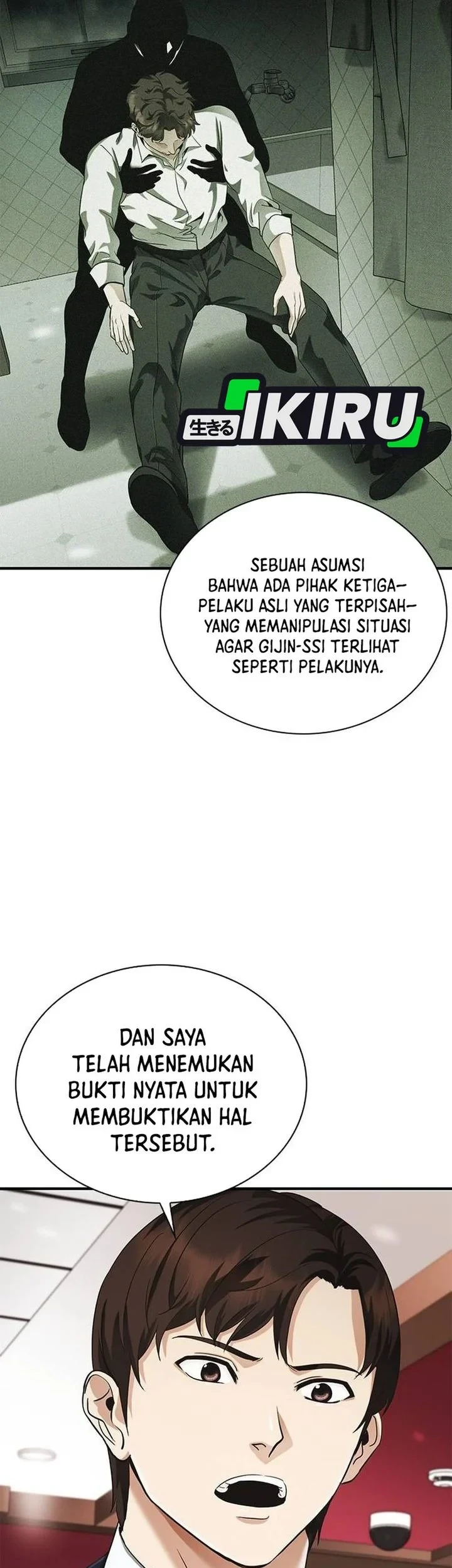 Halaman 621