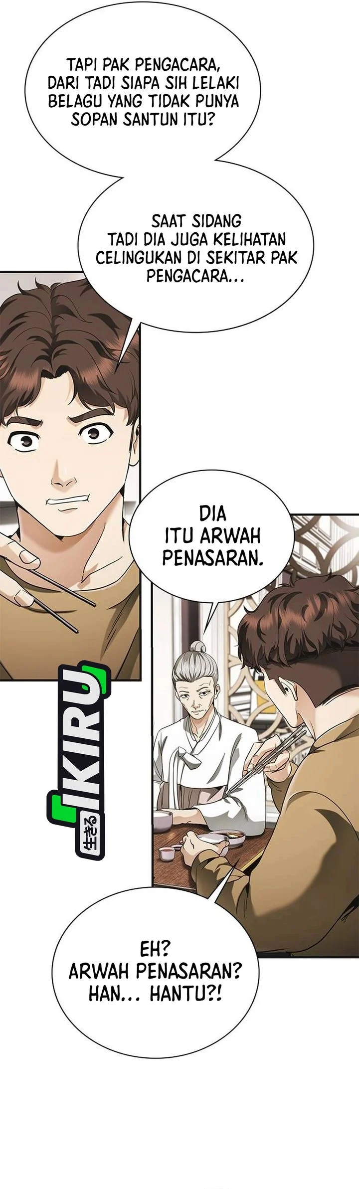 Halaman 306