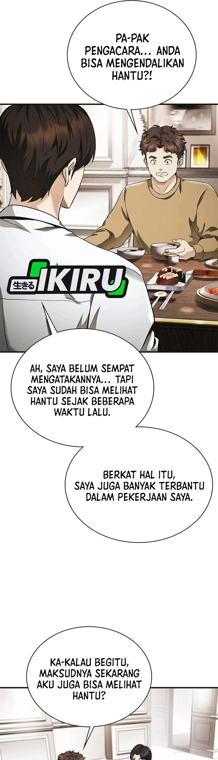 Halaman 307