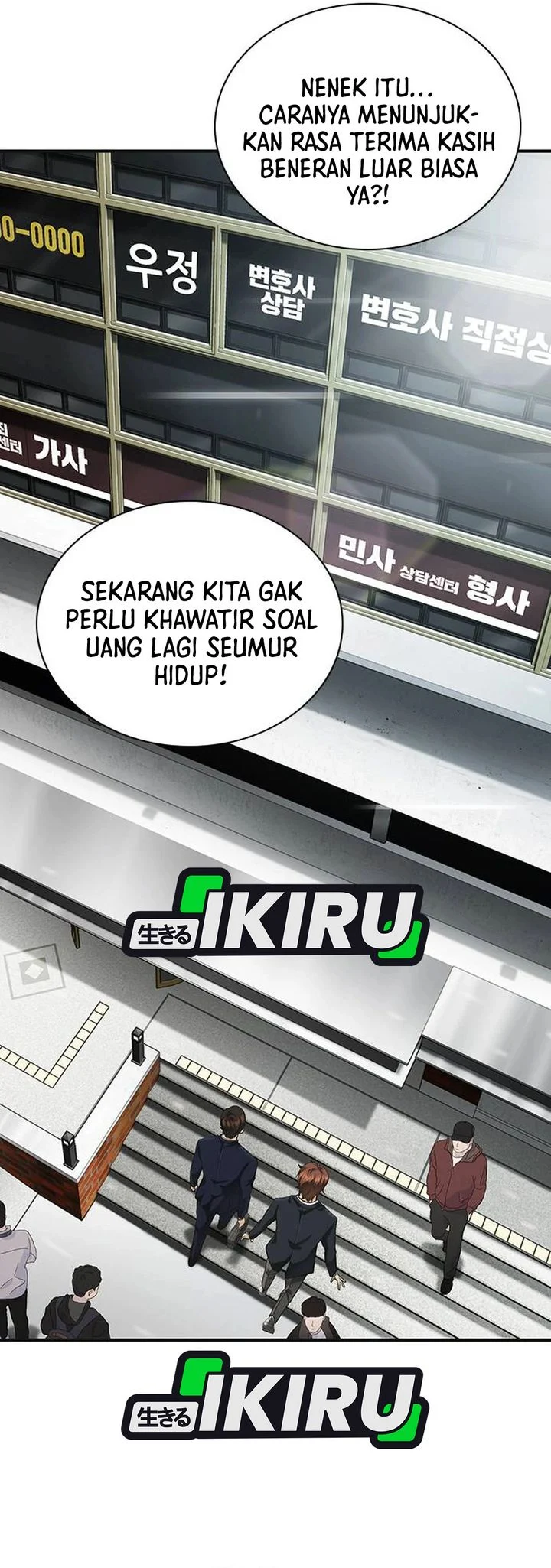 Halaman 330