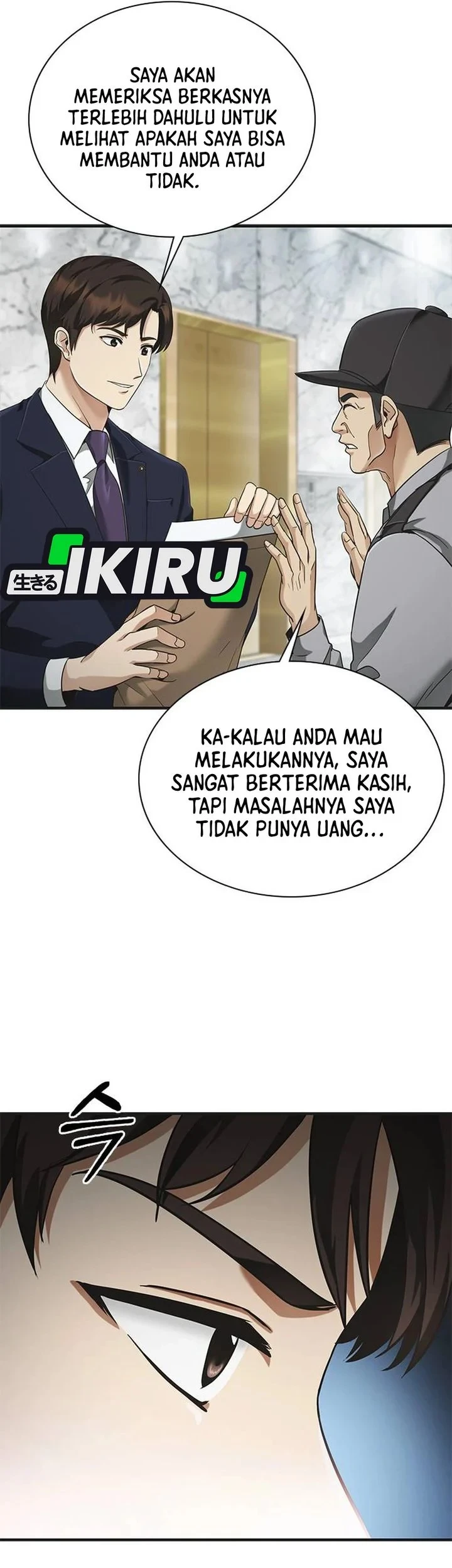 Halaman 343