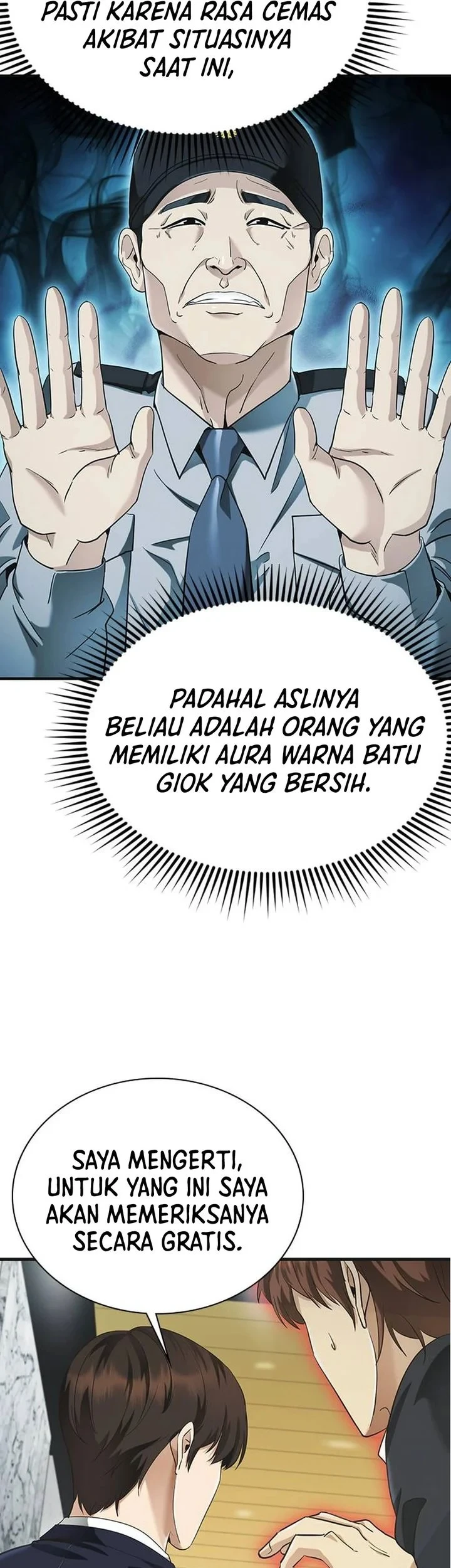 Halaman 345